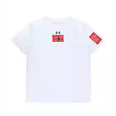 Under Armour T