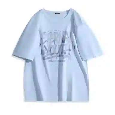 MINISO logo t