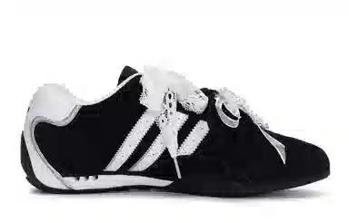 adidas Originals Adiracer 811