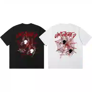 UNthemed T
