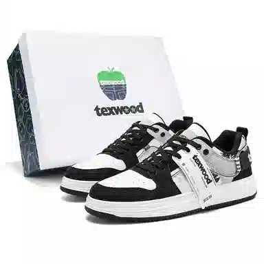 TEXWOOD dunk