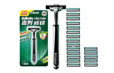 Gillette 19