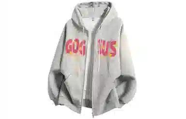 GOGIU logo