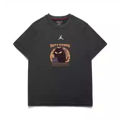 Jordan DIR-FIT Logo T