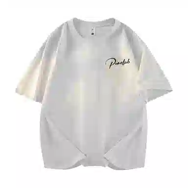 PEA T