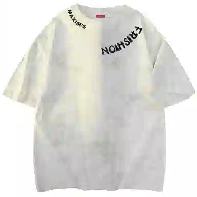 maxim's de paris logoT