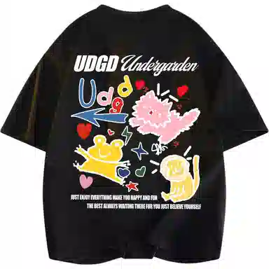 UNDERGARDEN T