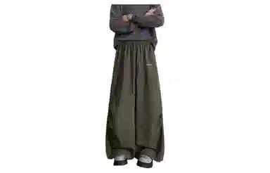 王者荣耀 美式阔腿褶皱伞兵运动休闲裤时尚百搭高街痞帅少年感宽松舒适透气西装裤 标语款 男女同款