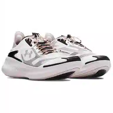 Under Armour Echo White