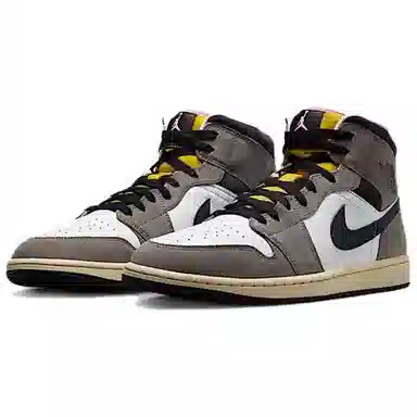 Travis Scott x Air Jordan 1 "Cave Stone"