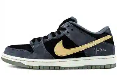Nike Dunk SB LOW "Light Carbon" Vibe