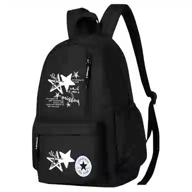 Converse Backpack