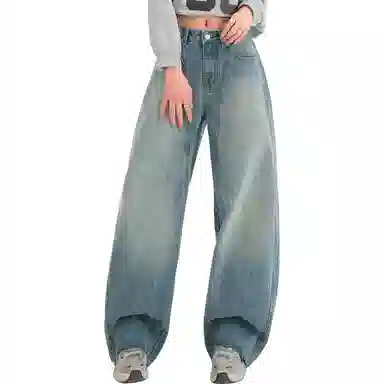 DANGERTIGER vibecleanfit