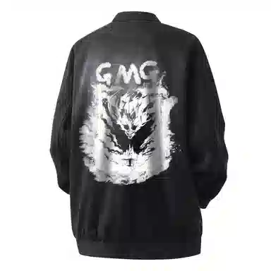 GET MAX GIFT