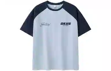 OKUS Logo T
