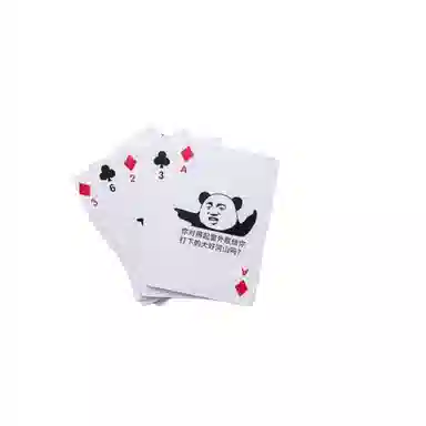 咕轹 表情包扑克牌 桌游
