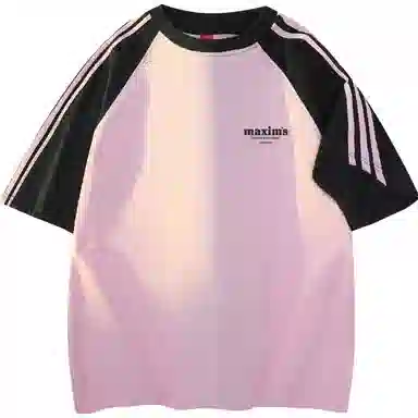 maxim's de paris logoT