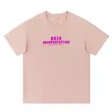 OVERPROTECTION i.t logoT