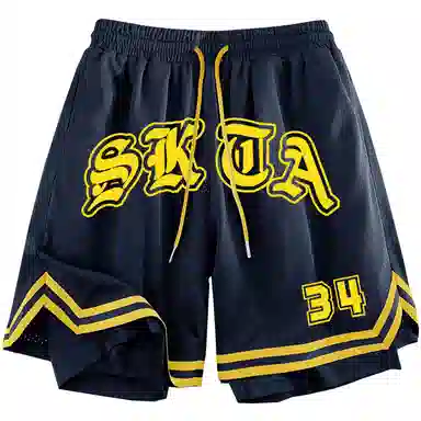 SKTA Logo