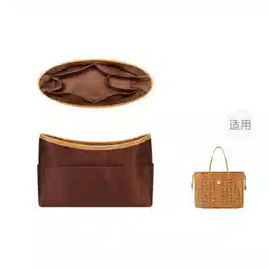 MCM tote