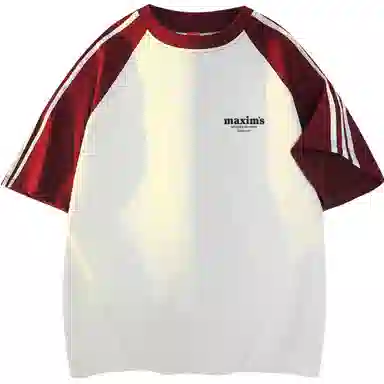 maxim's de paris logoT