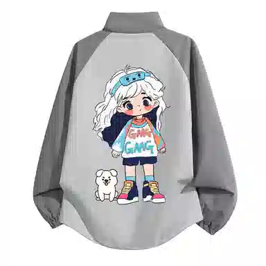 GET MAX GIFT