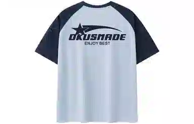OKUS Logo T