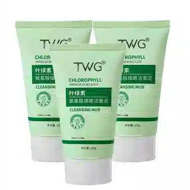TWG