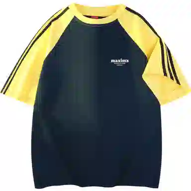 maxim's de paris logoT