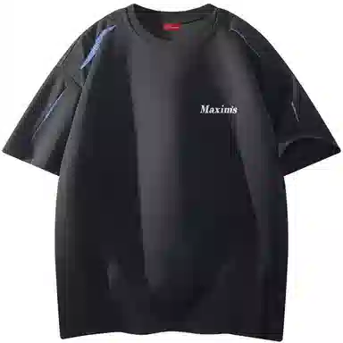 maxim's de paris logoT