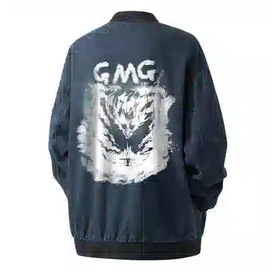GET MAX GIFT