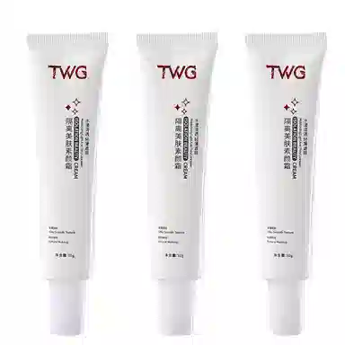 TWG