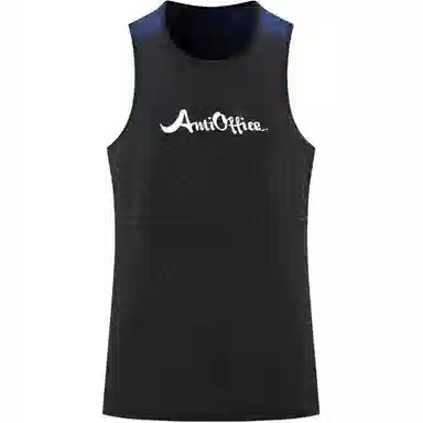 Antioffice t