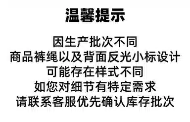 木林森 体考户外个性小闪电印花三分裤透气休闲运动短裤 男女同款