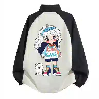 GET MAX GIFT