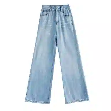 玫丝朵 简约休闲百搭牛仔裤 女款