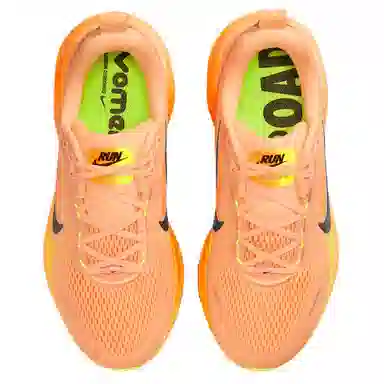 Nike Vomero 18