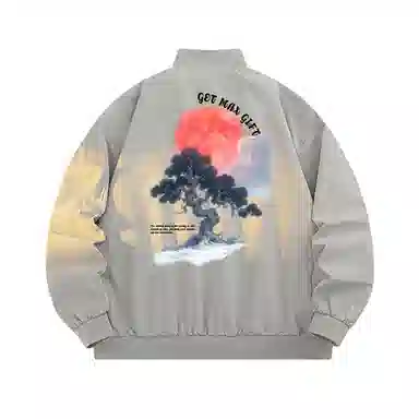 GET MAX GIFT cityboylogo