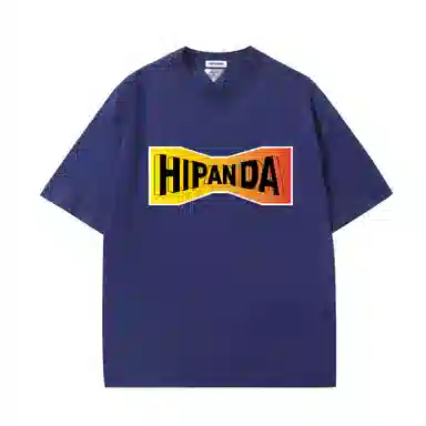 HIPANDA logoT