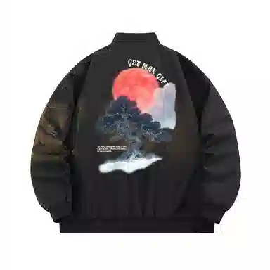 GET MAX GIFT cityboylogo