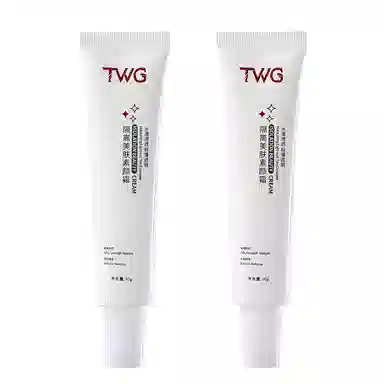 TWG