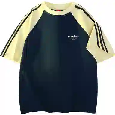 maxim's de paris logoT