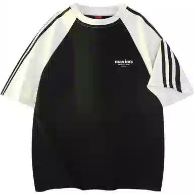 maxim's de paris logoT