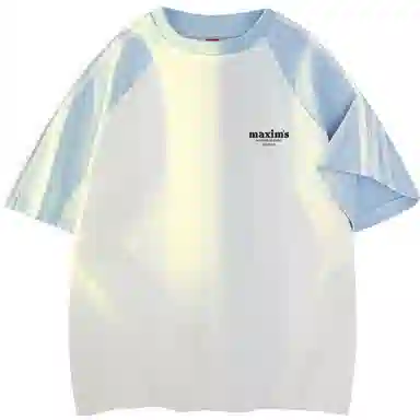 maxim's de paris logoT