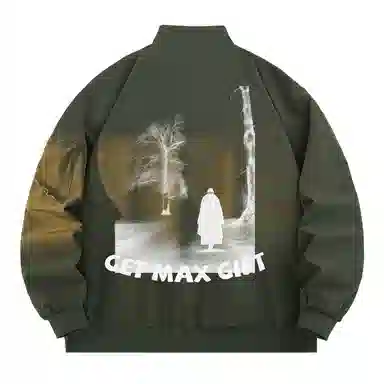 GET MAX GIFT