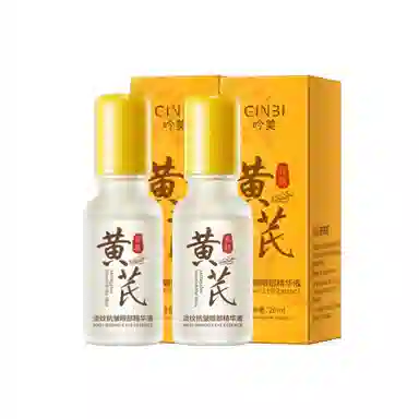 GINBI