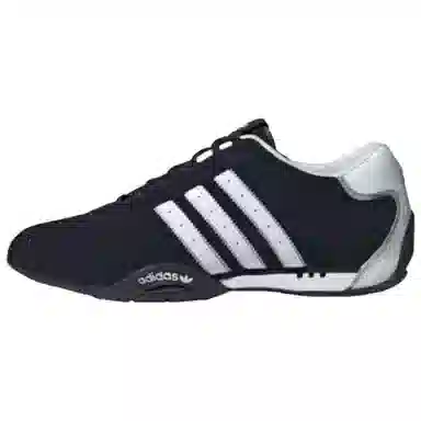 adidas Originals Adiracer 811