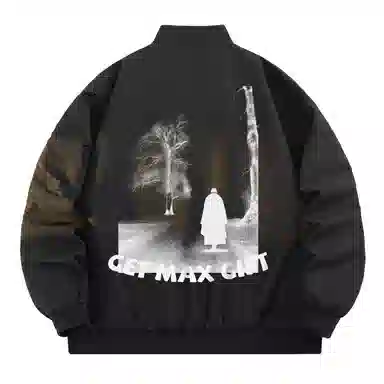 GET MAX GIFT