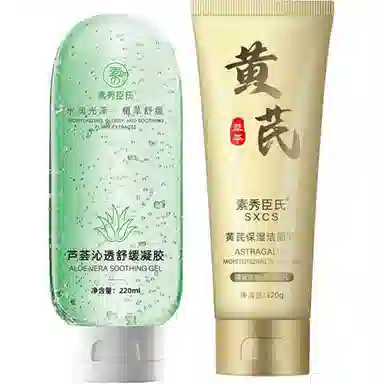 220ml+120g
