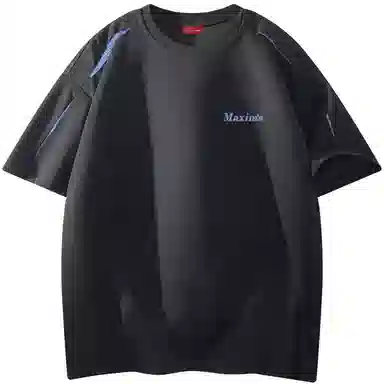 maxim's de paris logoT